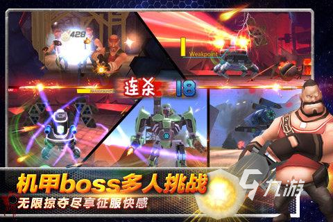 24 高质量的vr游戏一览免费安卓vr游戏盘点20