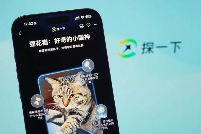 《地铁觉醒》获2024Steam大奖年度最佳VR游戏pg电子模拟器免费试玩Vis