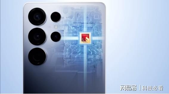 laxy S25系列手机性能表现全面升级pg电子游戏网站追求极致游戏体验三星Ga(图3)