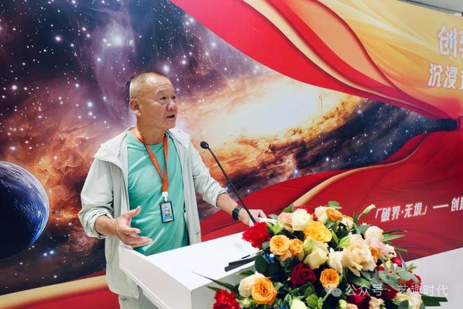 式体验馆开馆 两大科技引擎重塑文旅新体验pg电子免费模拟器天津西青创羿空间沉浸