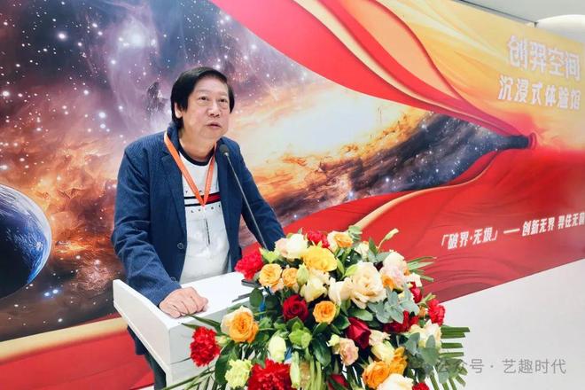式体验馆开馆 两大科技引擎重塑文旅新体验pg电子免费模拟器天津西青创羿空间沉浸(图5)