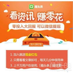 加工什么项目好赚钱pg电子平台头条