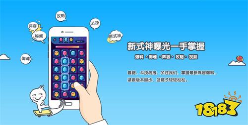 个比较好 好用的零元手游平台大全pg电子试玩入口零元手游平台哪一(图3)