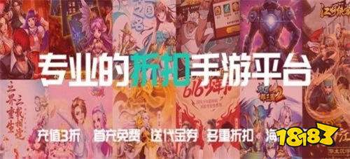个比较好 好用的零元手游平台大全pg电子试玩入口零元手游平台哪一(图4)
