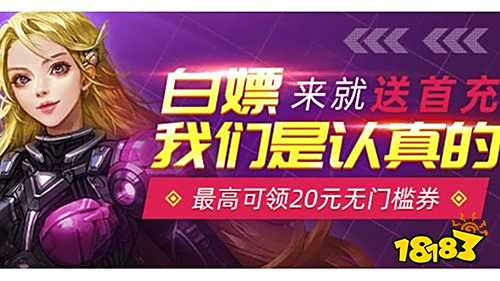 个比较好 好用的零元手游平台大全pg电子试玩入口零元手游平台哪一(图9)