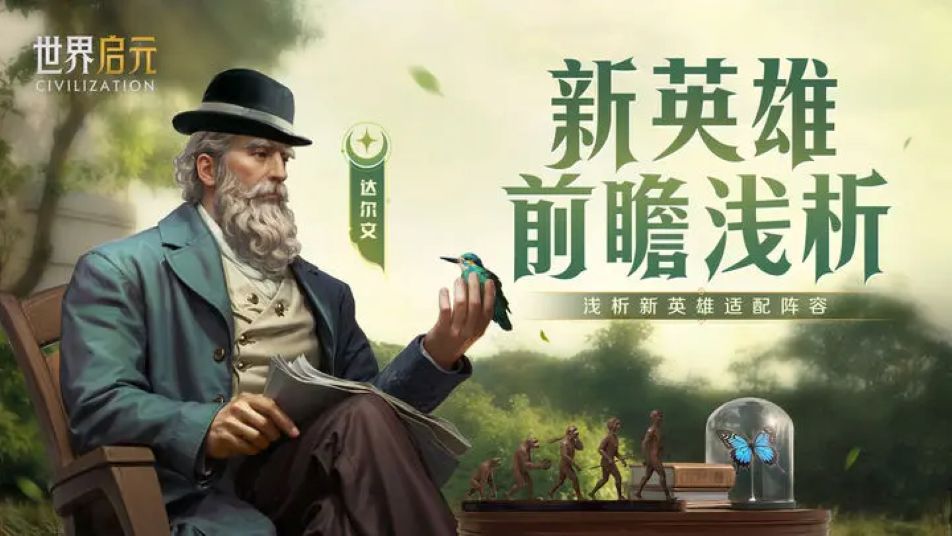 拟器_网易模拟器_手机手游pg电子中国MuMu安卓模(图2) 拟器_网易模拟器_手机手游pg电子中国MuMu安卓模(图2)