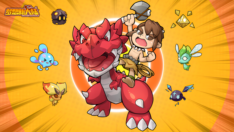 拟器_网易模拟器_手机手游pg电子中国MuMu安卓模(图7) 拟器_网易模拟器_手机手游pg电子中国MuMu安卓模(图7)