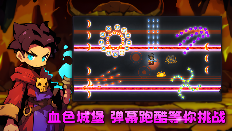 拟器_网易模拟器_手机手游pg电子中国MuMu安卓模(图8) 拟器_网易模拟器_手机手游pg电子中国MuMu安卓模(图8)