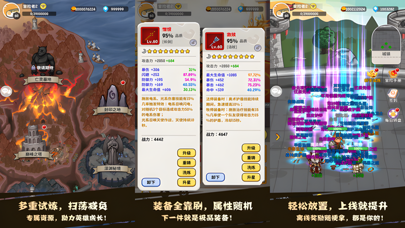 拟器_网易模拟器_手机手游pg电子中国MuMu安卓模(图11) 拟器_网易模拟器_手机手游pg电子中国MuMu安卓模(图11)