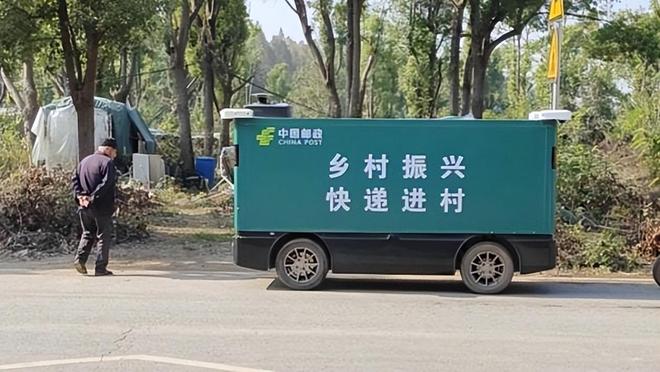 全球第一RoboVan品牌的布局野心pg电子中国网站拿下中国邮政最大订单(图2) 全球第一RoboVan品牌的布局野心pg电子中国网站拿下中国邮政最大订单(图2)